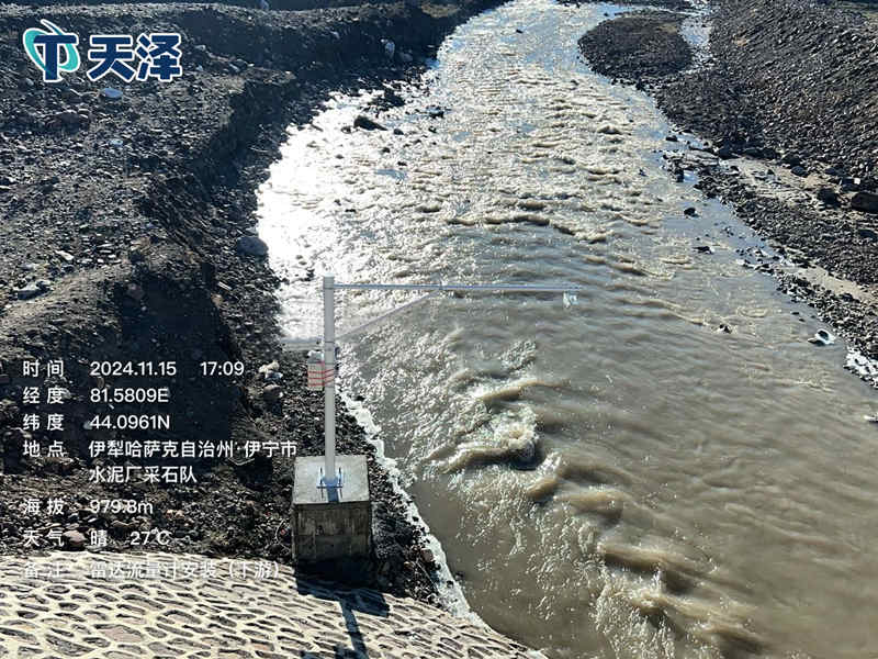 雷达水文监测站在伊犁河道完成安装